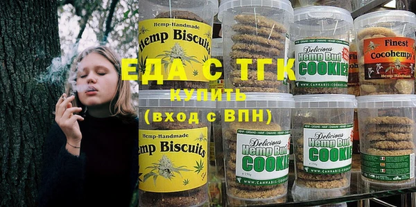 дживик Вяземский